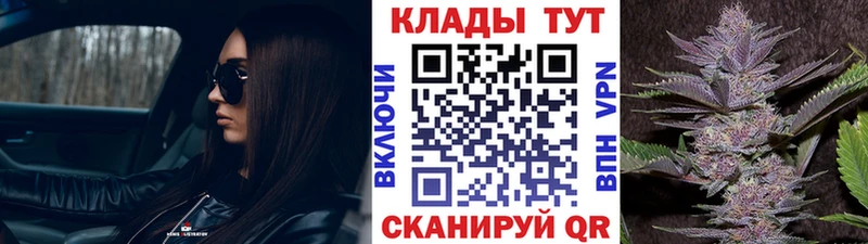 Где можно купить наркотики Минеральные Воды ГАШИШ  Бошки Шишки  A-PVP  Меф 
