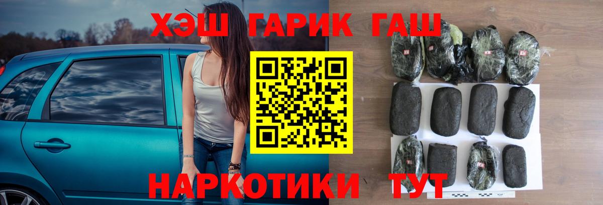 A PVP Минеральные Воды