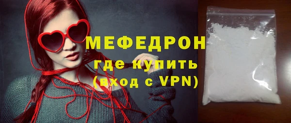 соль курить ск Белоозёрский