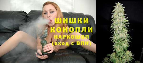соль курить ск Белоозёрский