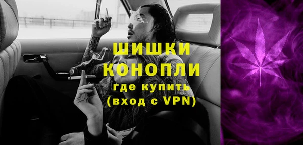 соль курить ск Белоозёрский
