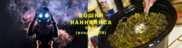 мескалин Беломорск