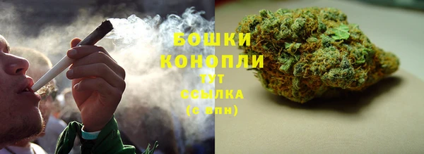 мескалин Беломорск