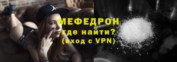 PSILOCYBIN Богородицк