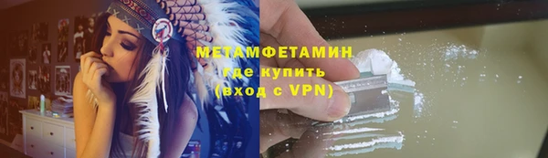 соль курить ск Белоозёрский