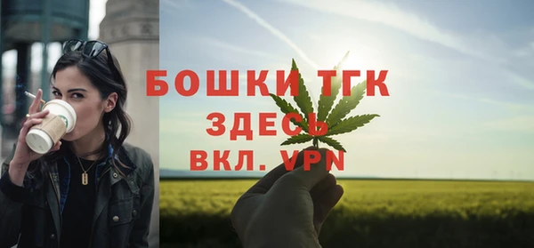 соль курить ск Белоозёрский
