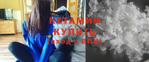 соль курить ск Белоозёрский