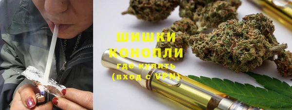 jwh Богородск