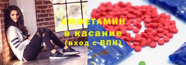 соль курить ск Белоозёрский