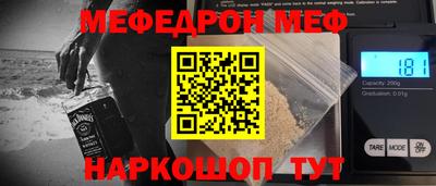 твердый Донецк
