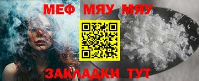 крисы Донской
