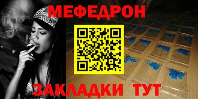 кокаин премиум Дубна