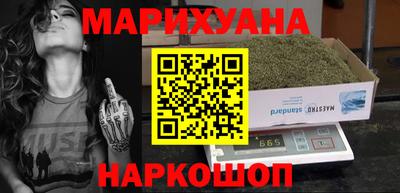 кокаин премиум Дубна