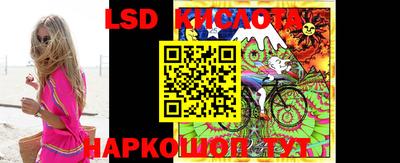 кокаин премиум Дубна
