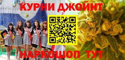 крисы Донской