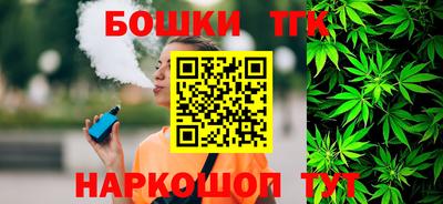 кокаин премиум Дубна