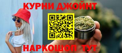 крисы Донской