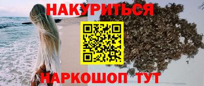 твердый Донецк