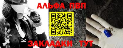 кокаин премиум Дубна