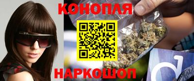 кокаин премиум Дубна
