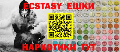 крисы Донской