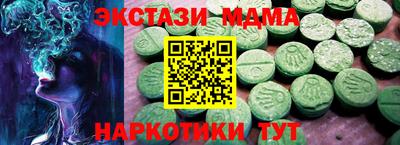 крисы Донской