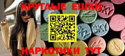 крисы Донской