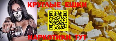 крисы Донской