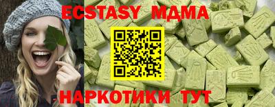 кокаин премиум Дубна