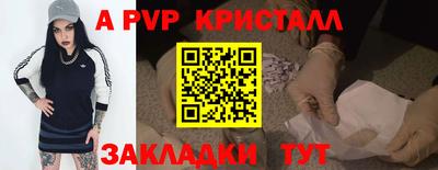 кокаин премиум Дубна