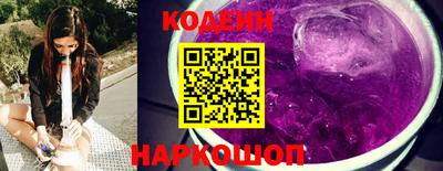 крисы Донской