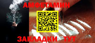 твердый Донецк