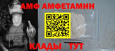 крисы Донской