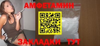 кокаин премиум Дубна
