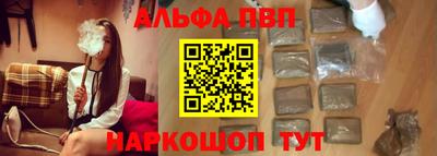 твердый Донецк