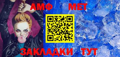 кокаин премиум Дубна