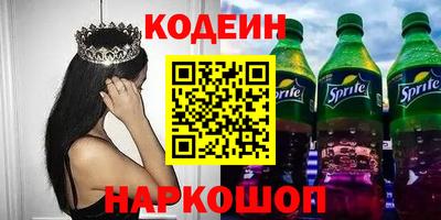крисы Донской