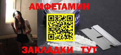 крисы Донской