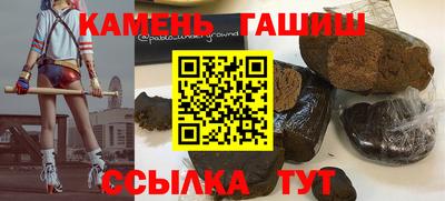 кокаин премиум Дубна