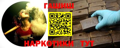кокаин премиум Дубна