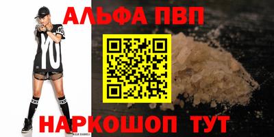 крисы Донской