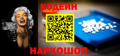 твердый Донецк