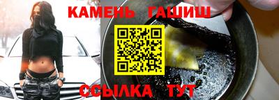 твердый Донецк