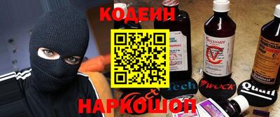 крисы Донской
