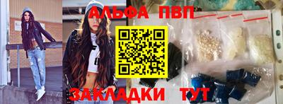 твердый Донецк