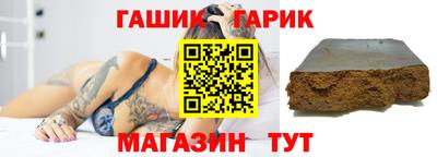 кокаин премиум Дубна