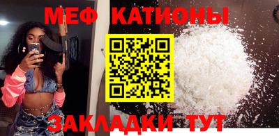 твердый Донецк