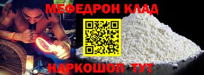 крисы Донской