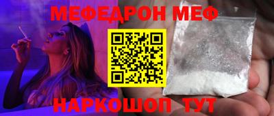 кокаин премиум Дубна