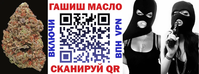 Дистиллят ТГК Wax  shop какой сайт  Минеральные Воды  сколько стоит 